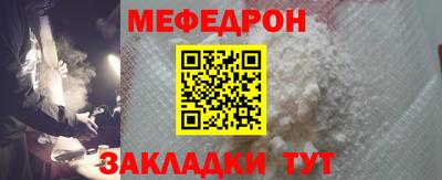 a pvp Коммунар