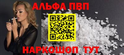 a pvp Коммунар