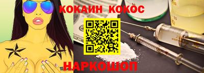 a pvp Коммунар