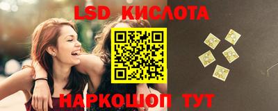 COCAINE Конаково