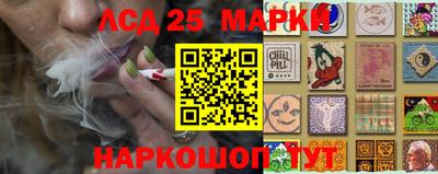 кокаин VHQ Комсомольск-на-Амуре