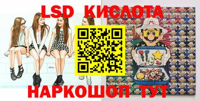 a pvp Коммунар