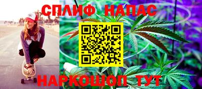 кокаин VHQ Комсомольск-на-Амуре