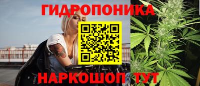 кокаин VHQ Комсомольск-на-Амуре