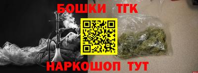 a pvp Коммунар