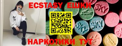 COCAINE Конаково