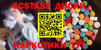a pvp Коммунар