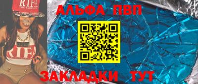 a pvp Коммунар