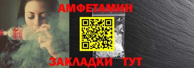 кокаин VHQ Комсомольск-на-Амуре