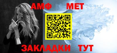 кокаин VHQ Комсомольск-на-Амуре