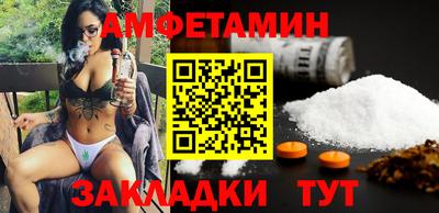COCAINE Конаково