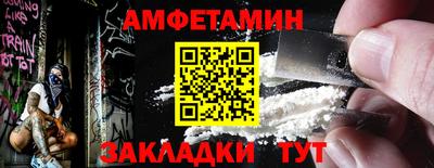 COCAINE Конаково