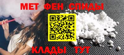 кокаин VHQ Комсомольск-на-Амуре