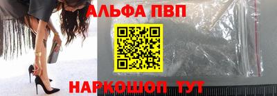 a pvp Коммунар
