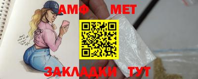 COCAINE Конаково