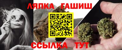 кокаин VHQ Комсомольск-на-Амуре