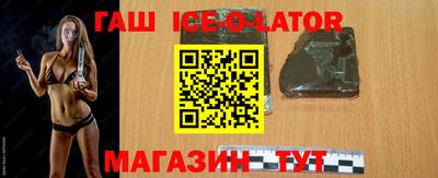 COCAINE Конаково