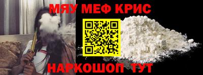 COCAINE Конаково