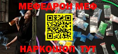 кокаин VHQ Комсомольск-на-Амуре