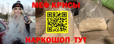 COCAINE Конаково