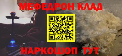 a pvp Коммунар